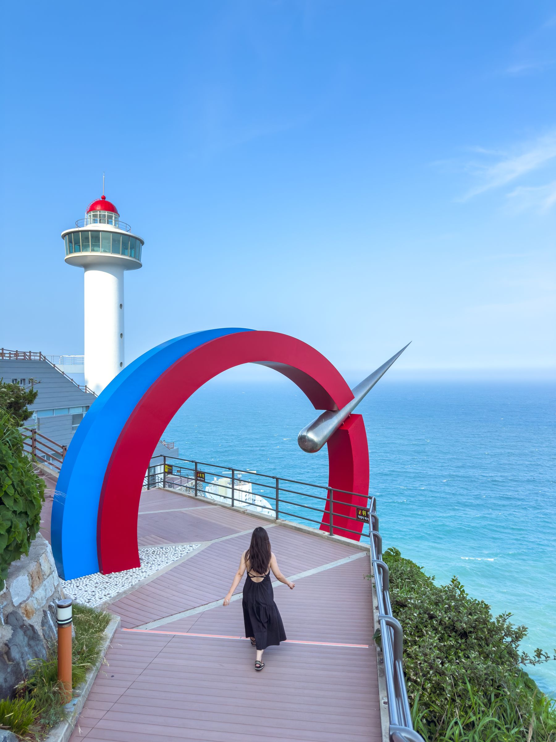 Coastal walk in Busan, South Korea