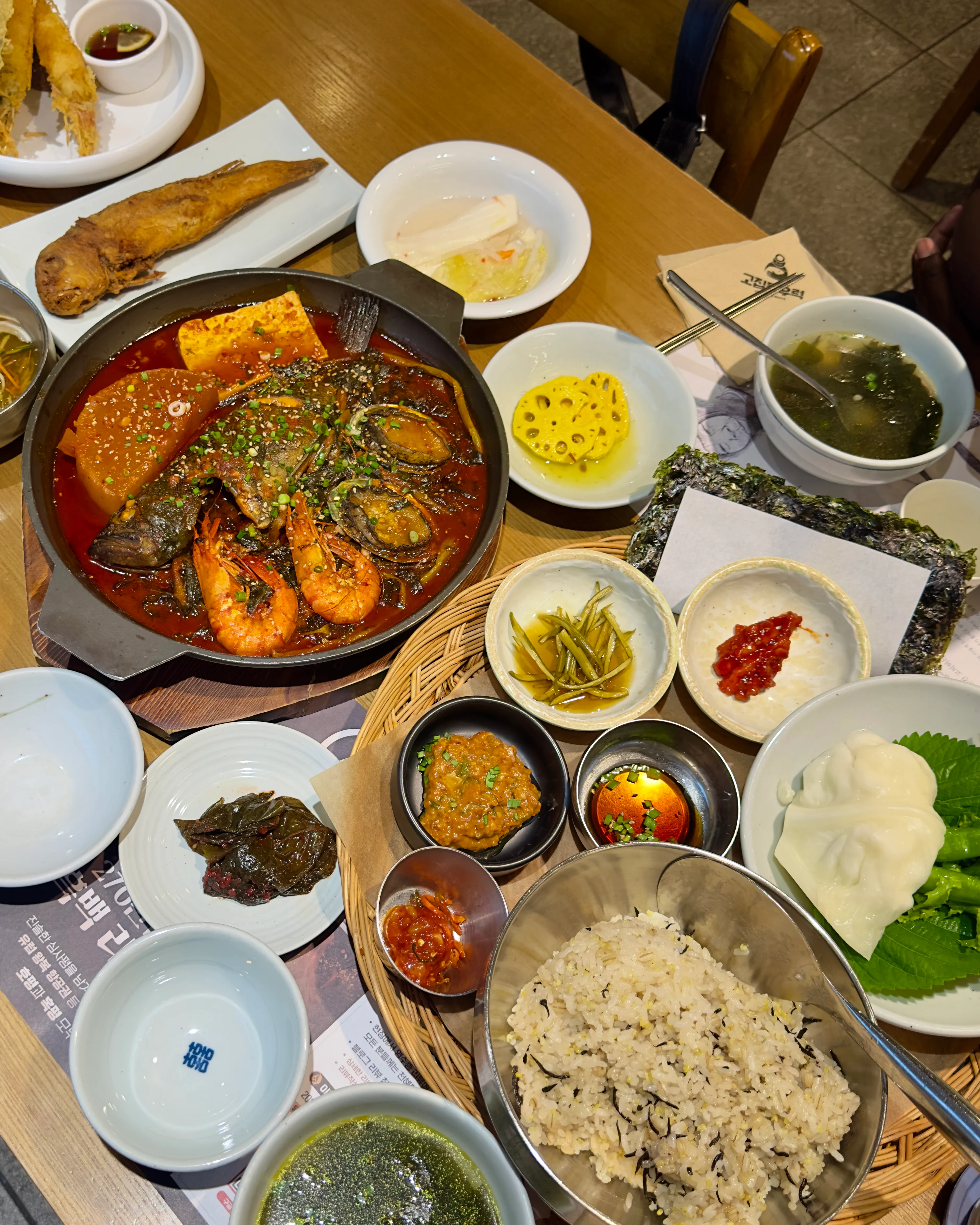 Seafood dinner on Jeju Island, South Korea