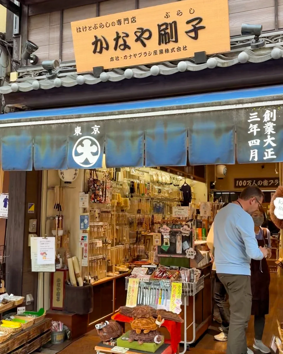 Kanaya Brush store in Asakusa, Tokyo, Japan