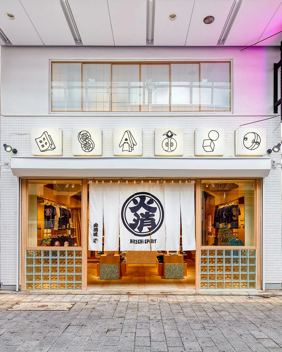 Hikeshi Spirit in Asakusa, Tokyo, Japan