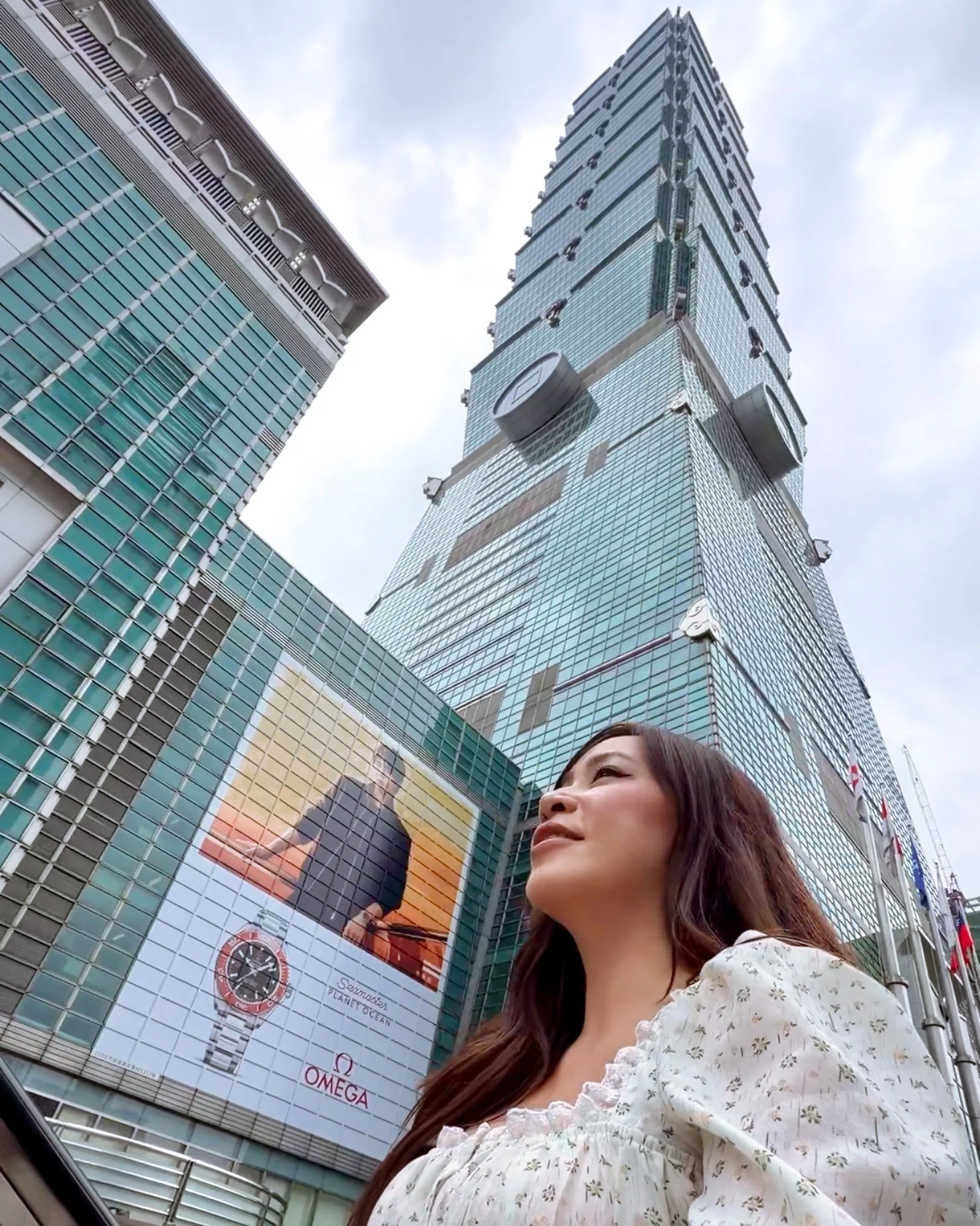 Taipei 101 World Trade Center Station in Taiwan