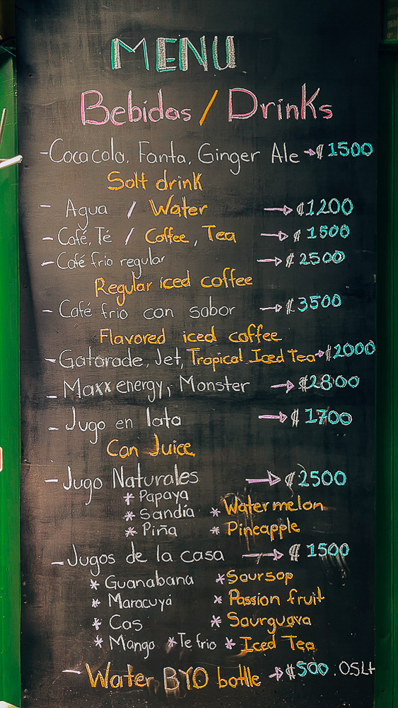 Manuel Antonio National Park Menu