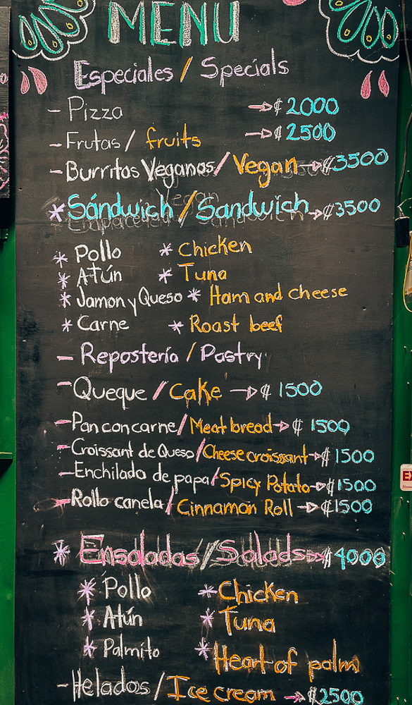 Manuel-Antonio-National-Park-Menu4